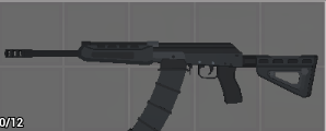 Saiga-12.png