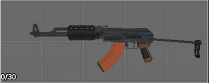 AKM.png